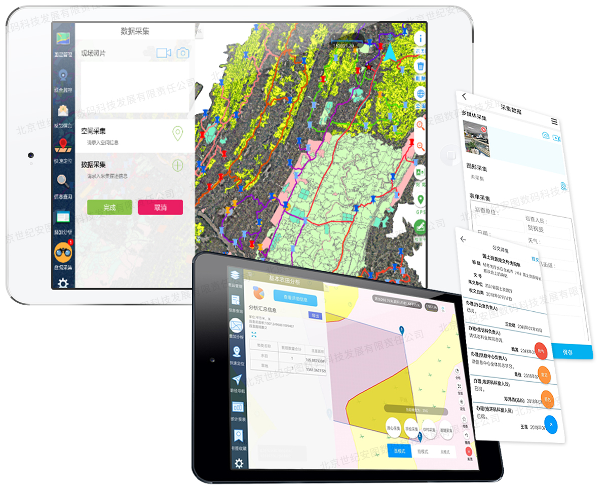 1649925044130489.jpg 8-1自然應用_05.jpg