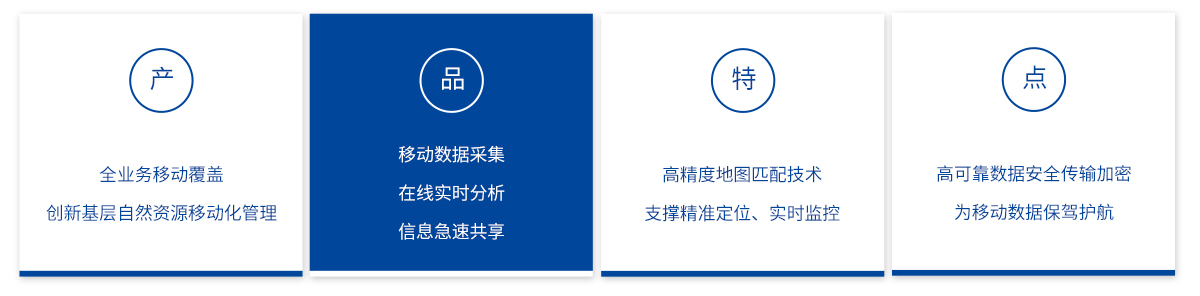 1649925058470466.jpg 8-2自然應用_05_07.jpg